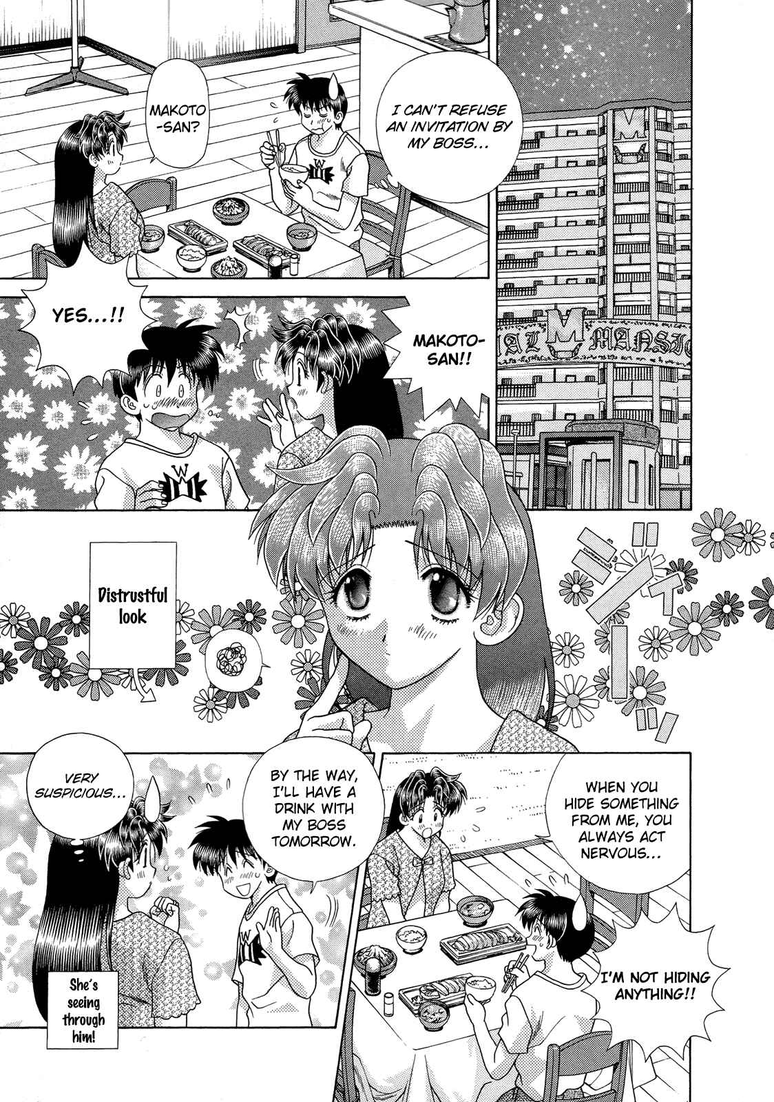 Page 6 Chapter 223 Futari Ecchi