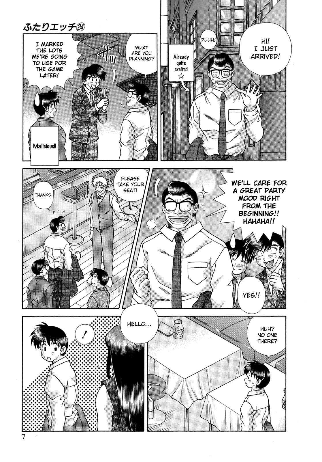 Page 8 Chapter 223 Futari Ecchi