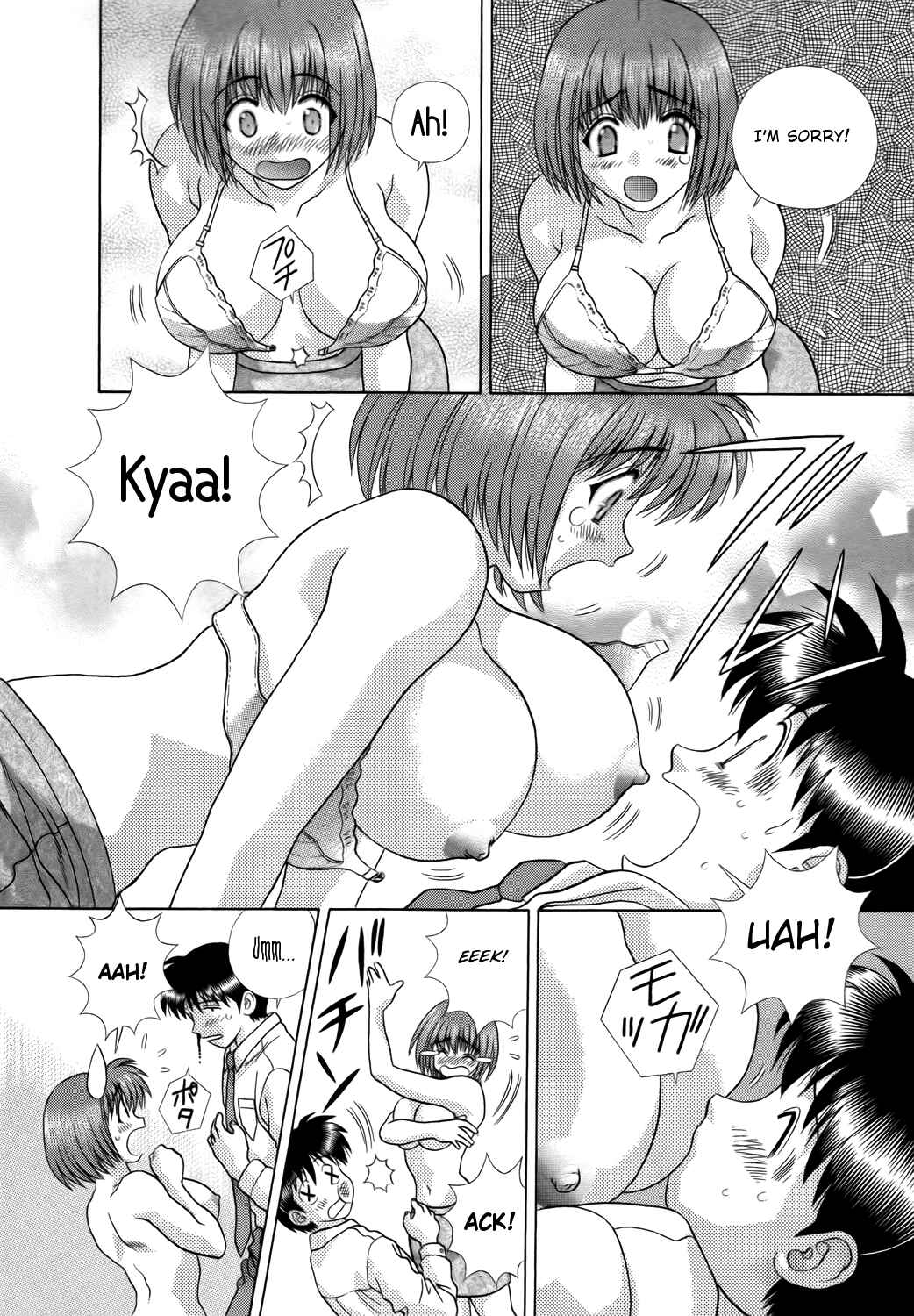 Page 14 Chapter 200 Futari Ecchi