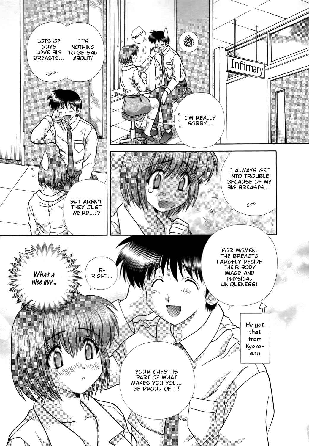 Page 15 Chapter 200 Futari Ecchi