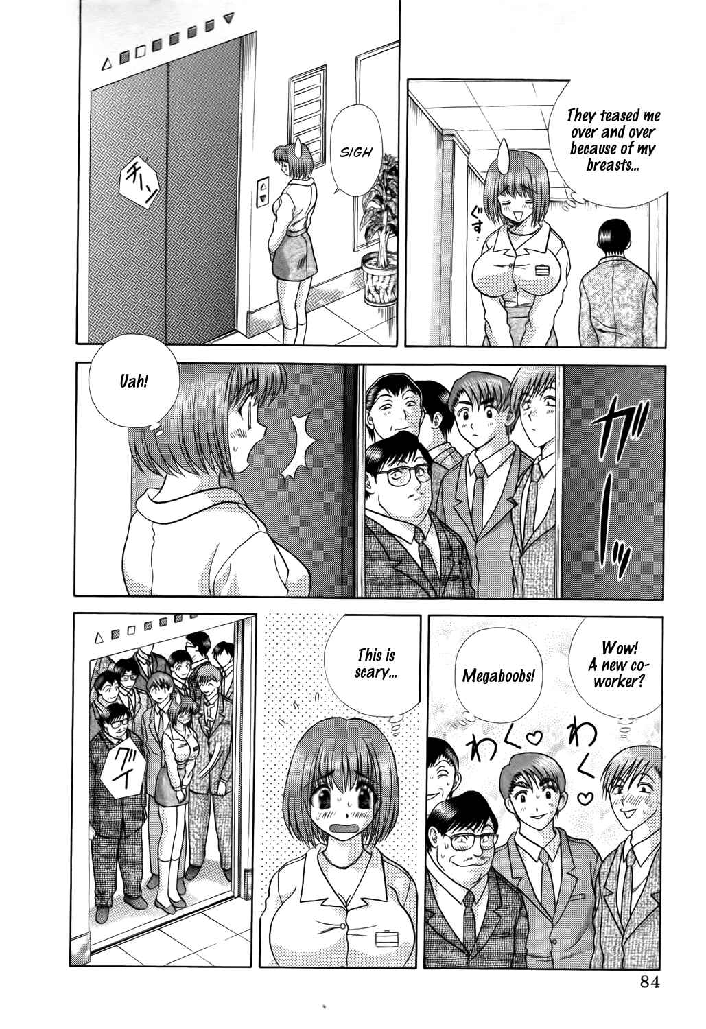 Page 4 Chapter 200 Futari Ecchi
