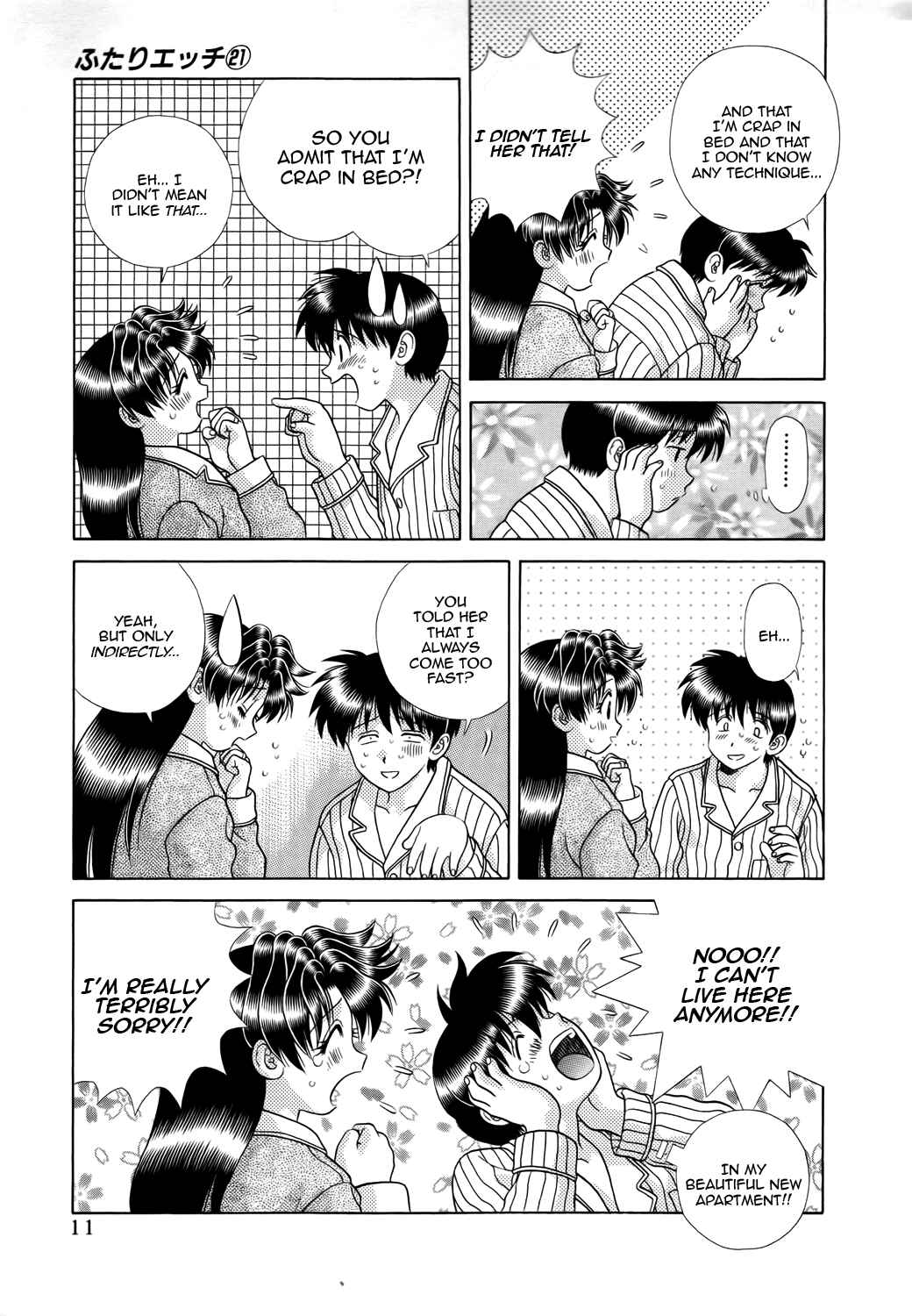 Page 13 Chapter 196 Futari Ecchi