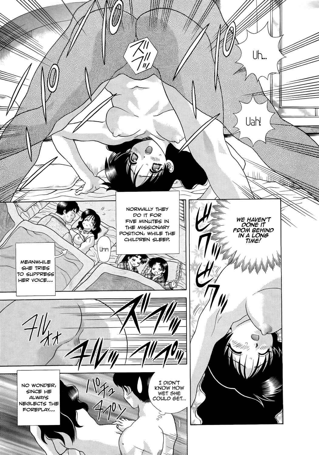 Page 21 Chapter 196 Futari Ecchi