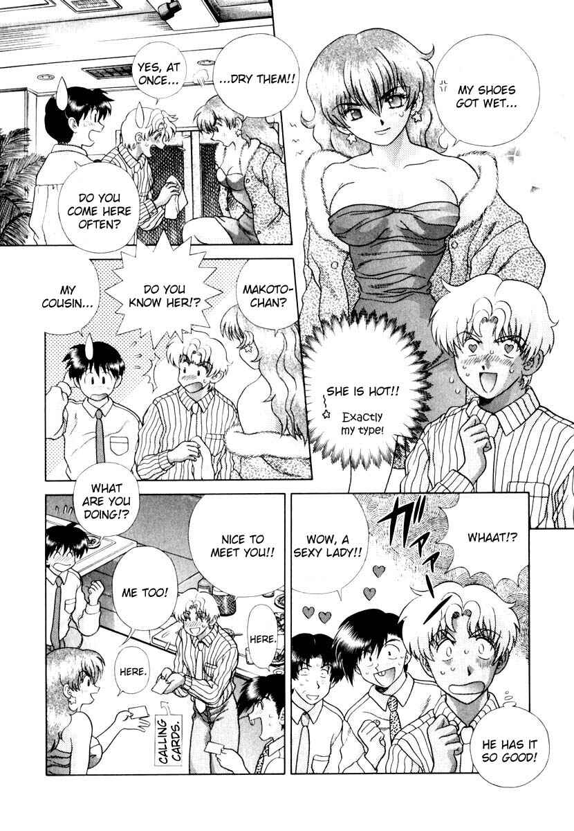 Page 11 Chapter 134 Futari Ecchi