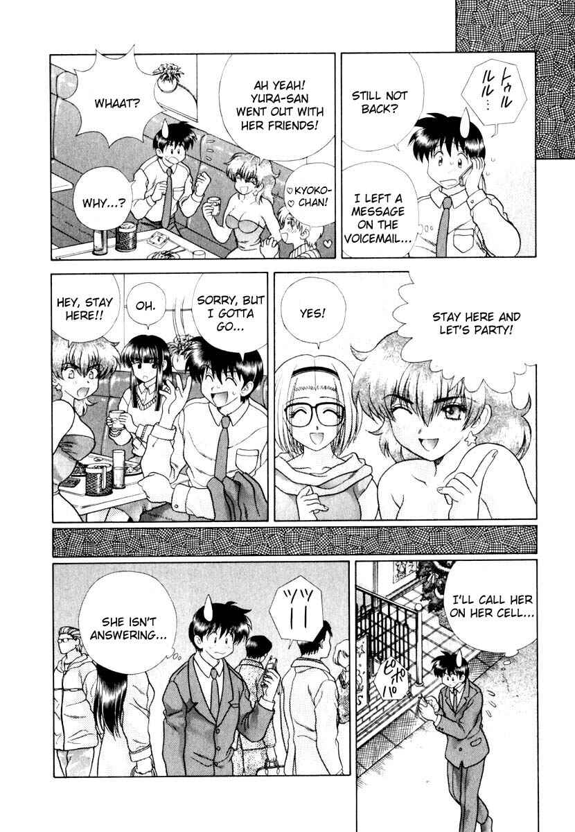 Page 13 Chapter 134 Futari Ecchi