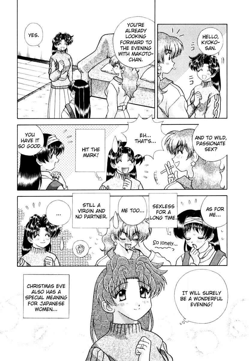 Page 4 Chapter 134 Futari Ecchi