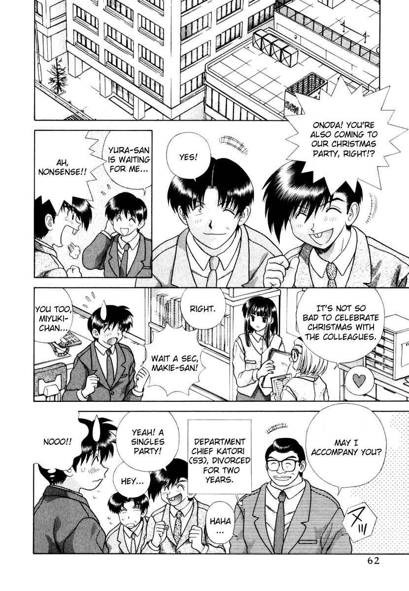 Page 5 Chapter 134 Futari Ecchi