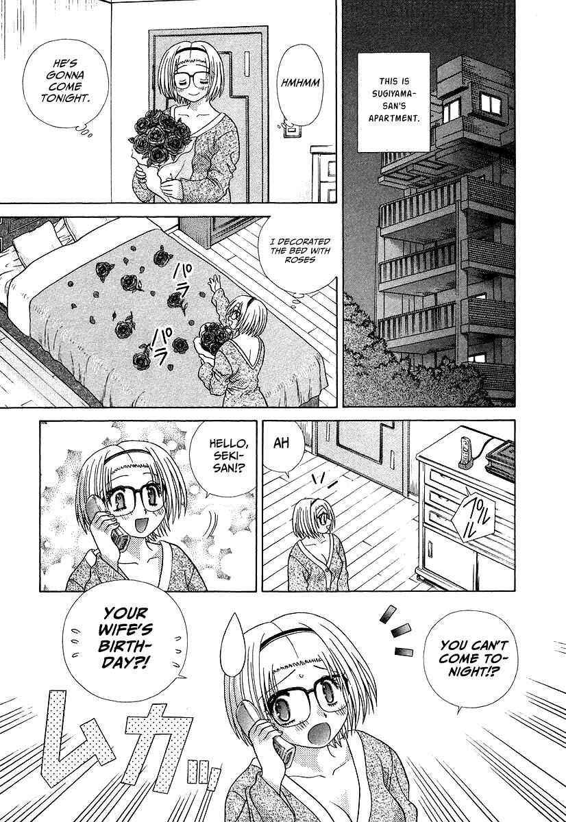 Page 11 Chapter 276 Futari Ecchi