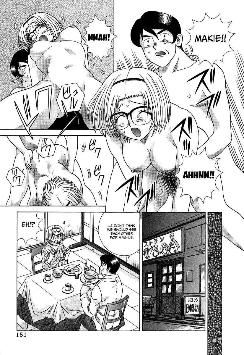 Page 13 Chapter 276 Futari Ecchi