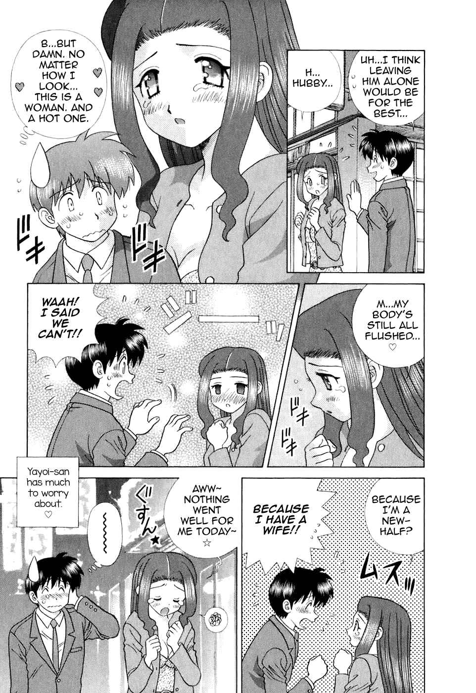 Page 11 Chapter 372 Futari Ecchi