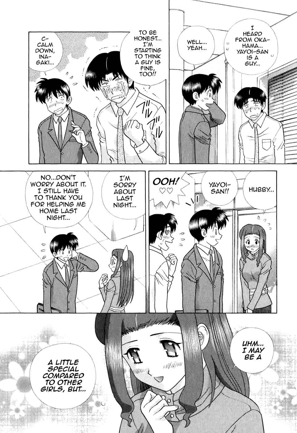 Page 18 Chapter 372 Futari Ecchi