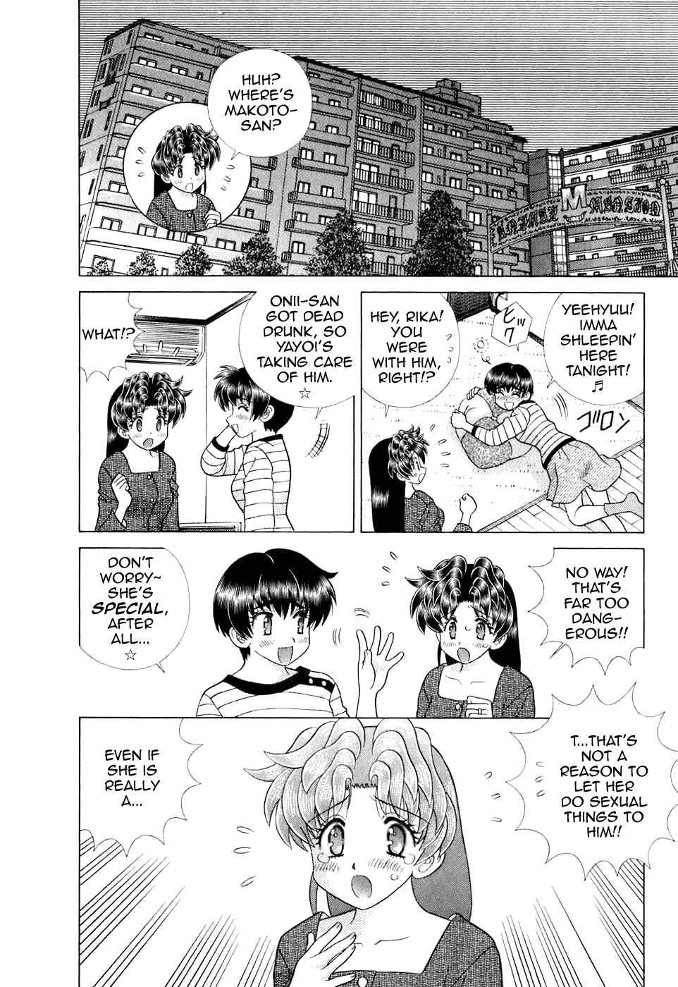 Page 6 Chapter 372 Futari Ecchi