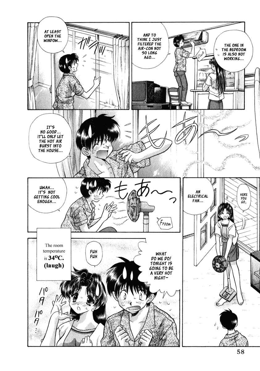 Page 3 Chapter 84 Futari Ecchi