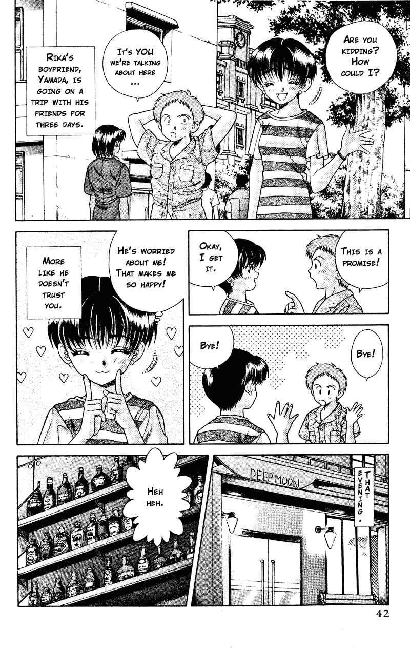 Page 2 Chapter 23 Futari Ecchi
