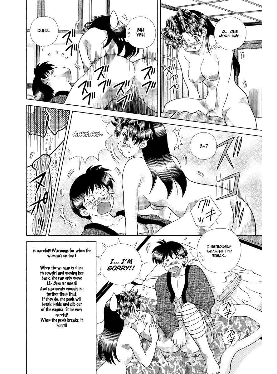 Page 11 Chapter 284 Futari Ecchi