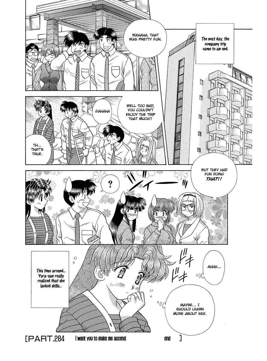 Page 19 Chapter 284 Futari Ecchi