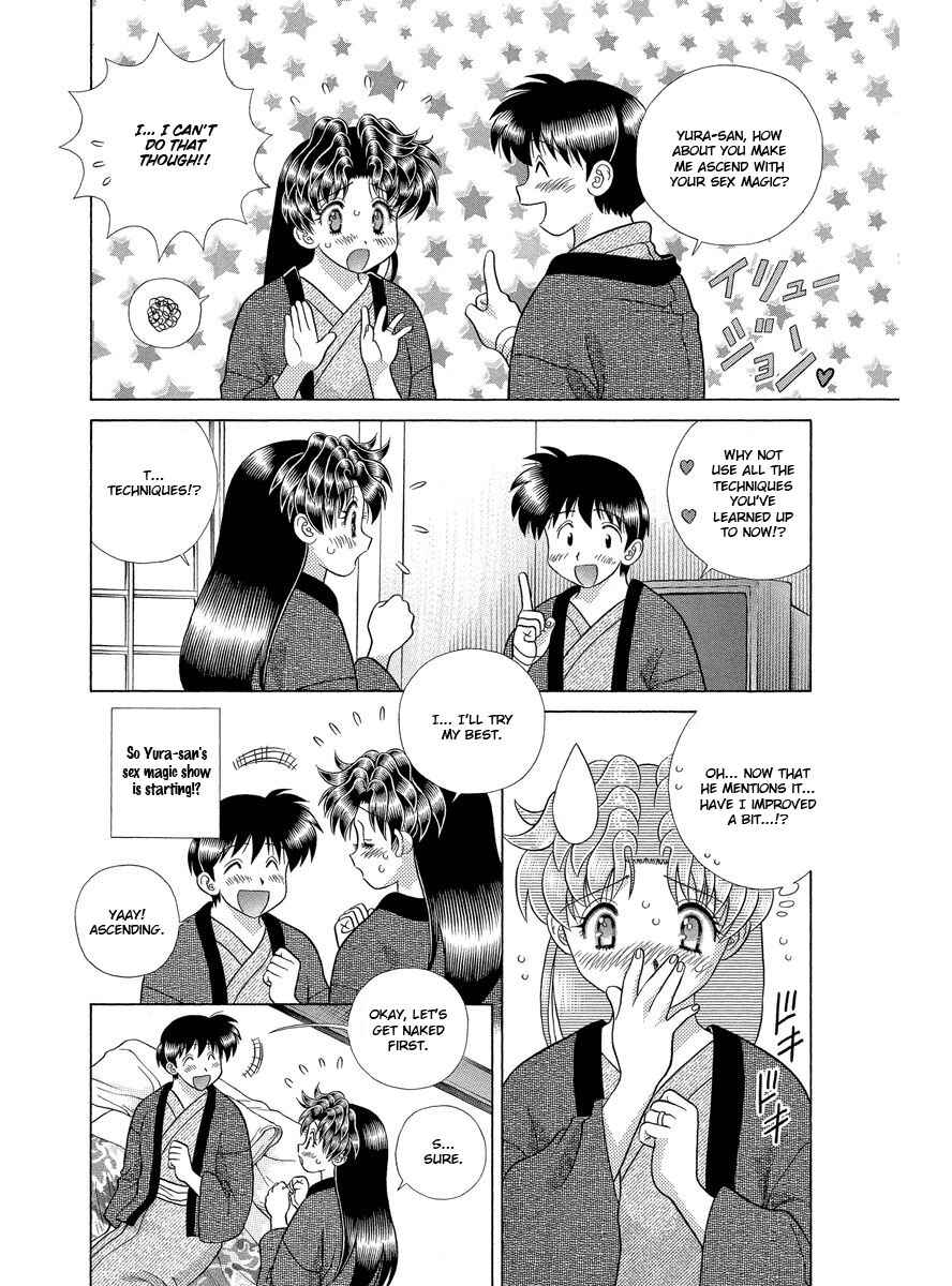 Page 7 Chapter 284 Futari Ecchi