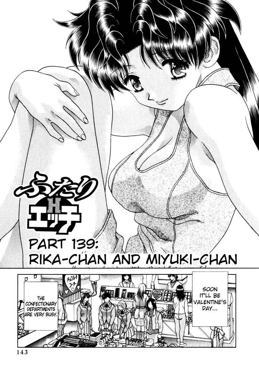 Page 1 Chapter 139 Futari Ecchi