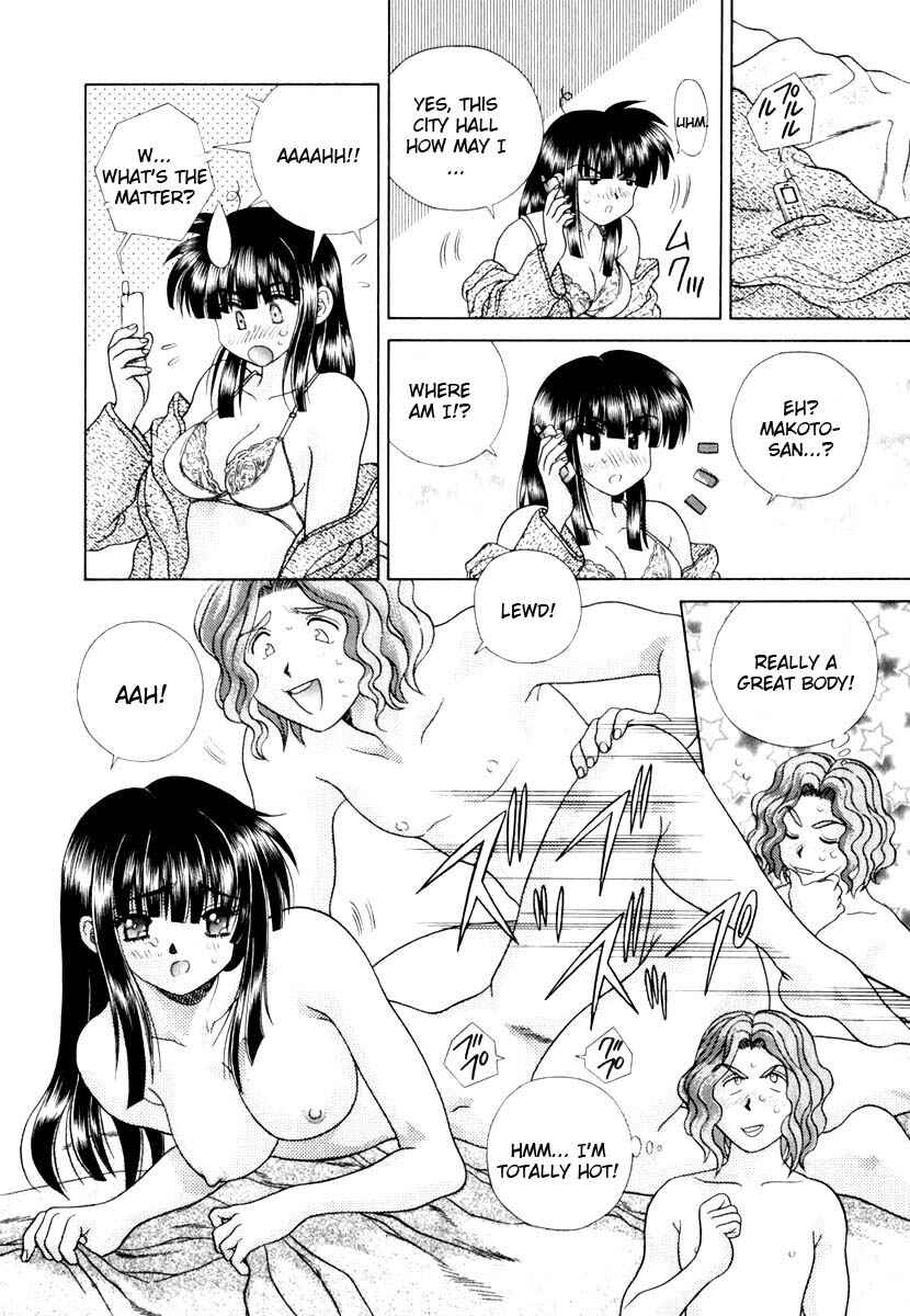 Page 12 Chapter 139 Futari Ecchi