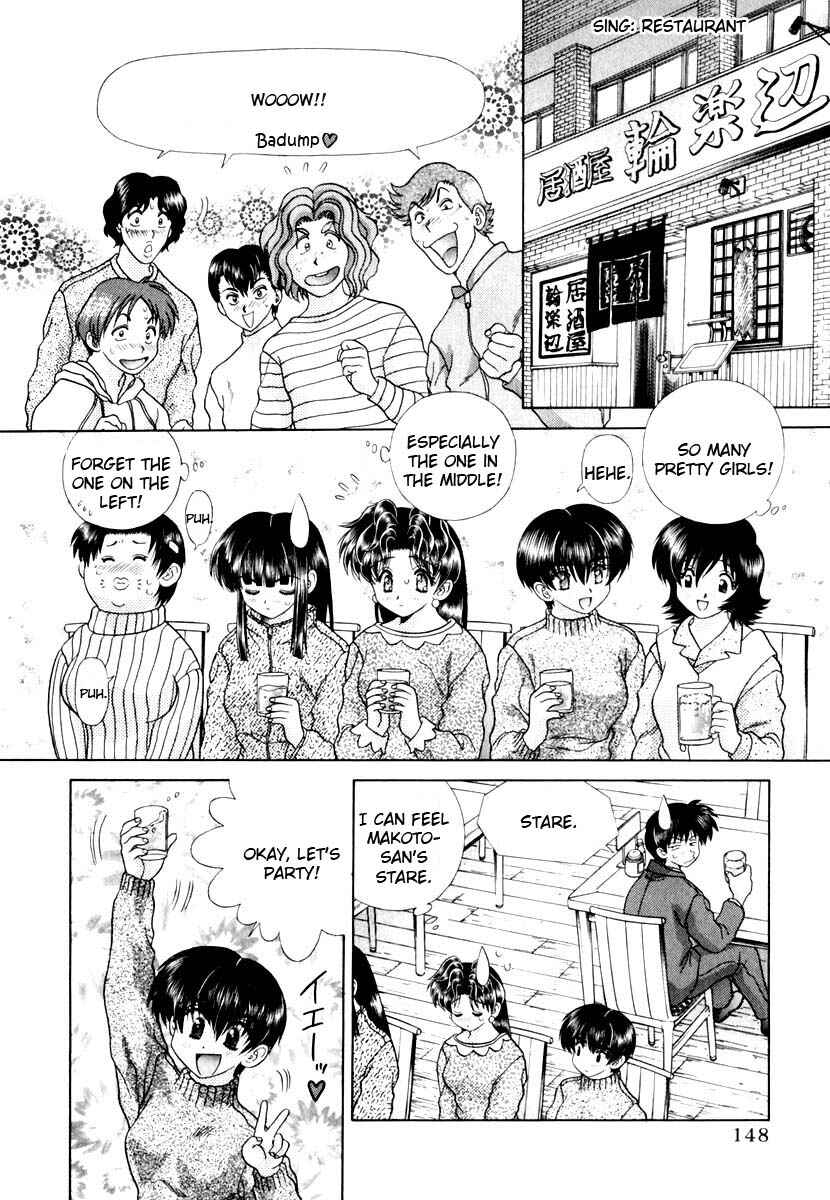 Page 6 Chapter 139 Futari Ecchi