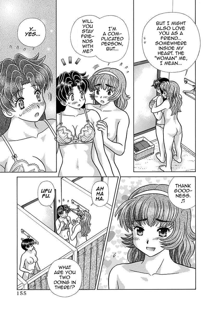 Page 15 Chapter 621 Futari Ecchi