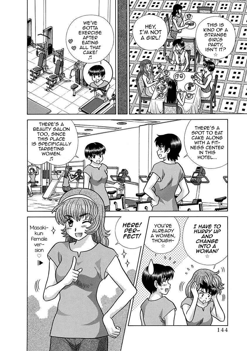 Page 4 Chapter 621 Futari Ecchi