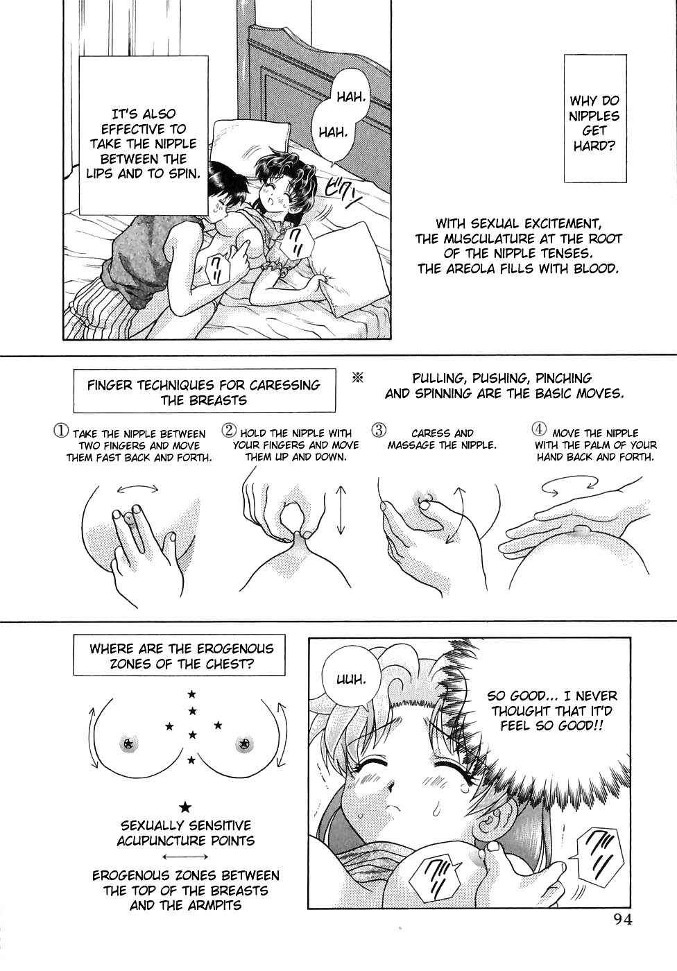 Page 12 Chapter 126 Futari Ecchi