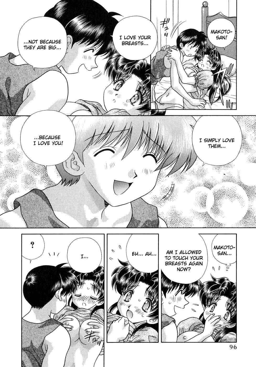 Page 14 Chapter 126 Futari Ecchi