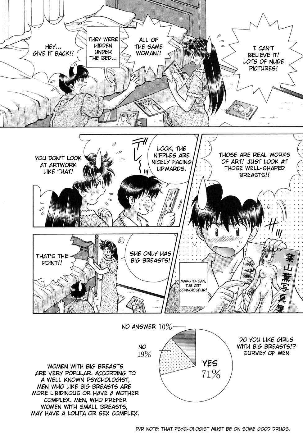 Page 2 Chapter 126 Futari Ecchi