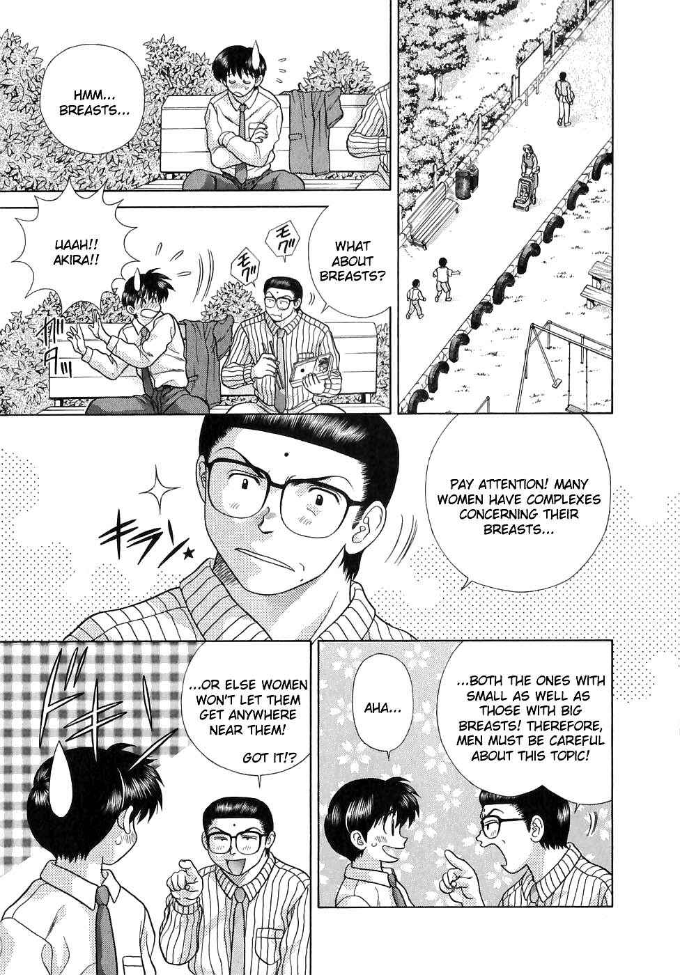 Page 7 Chapter 126 Futari Ecchi