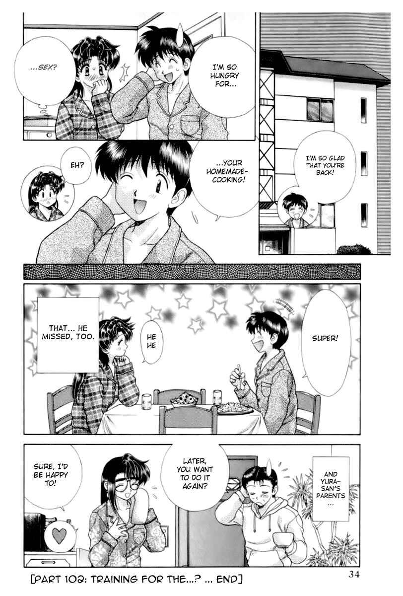 Page 16 Chapter 102 Futari Ecchi