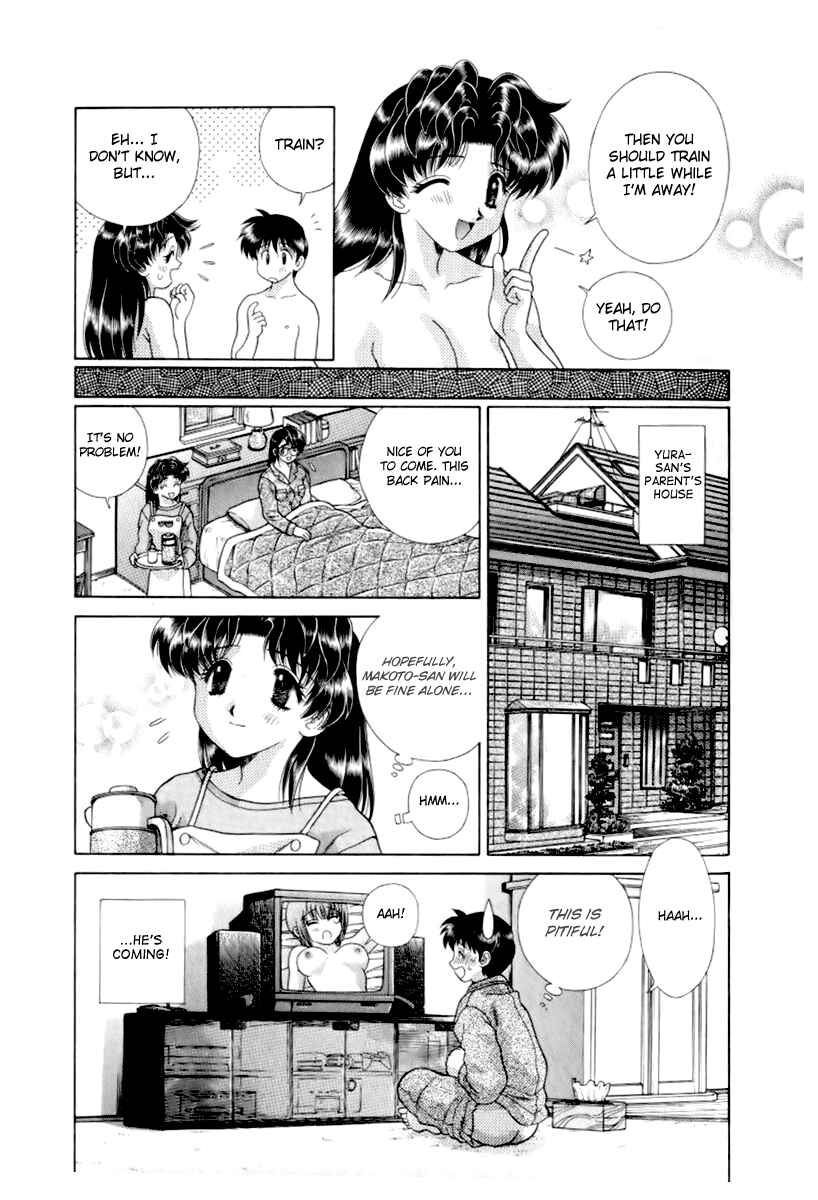 Page 3 Chapter 102 Futari Ecchi