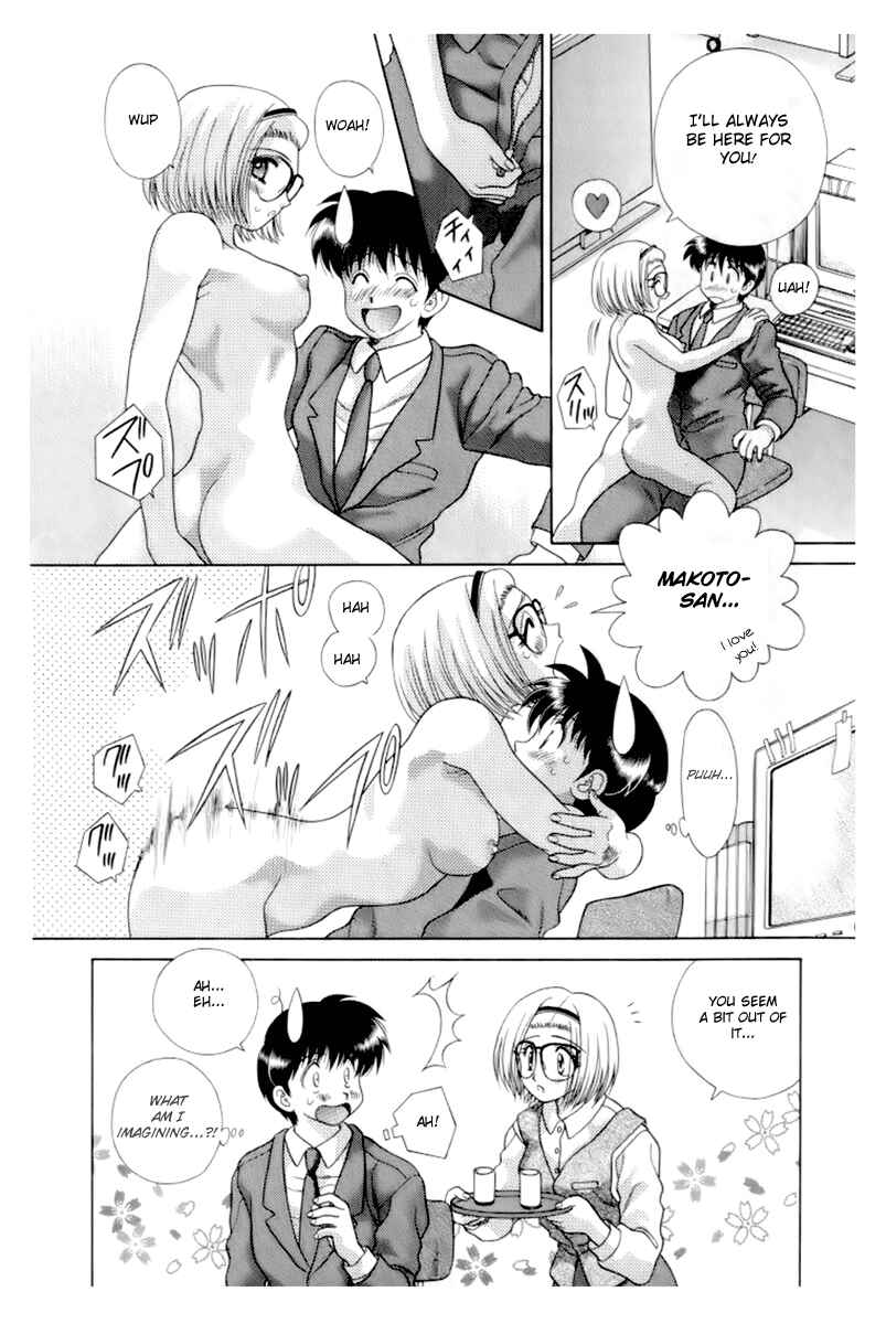 Page 6 Chapter 102 Futari Ecchi
