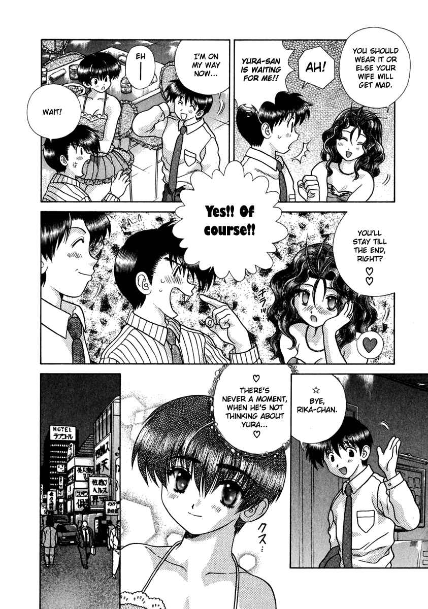 Page 13 Chapter 167 Futari Ecchi