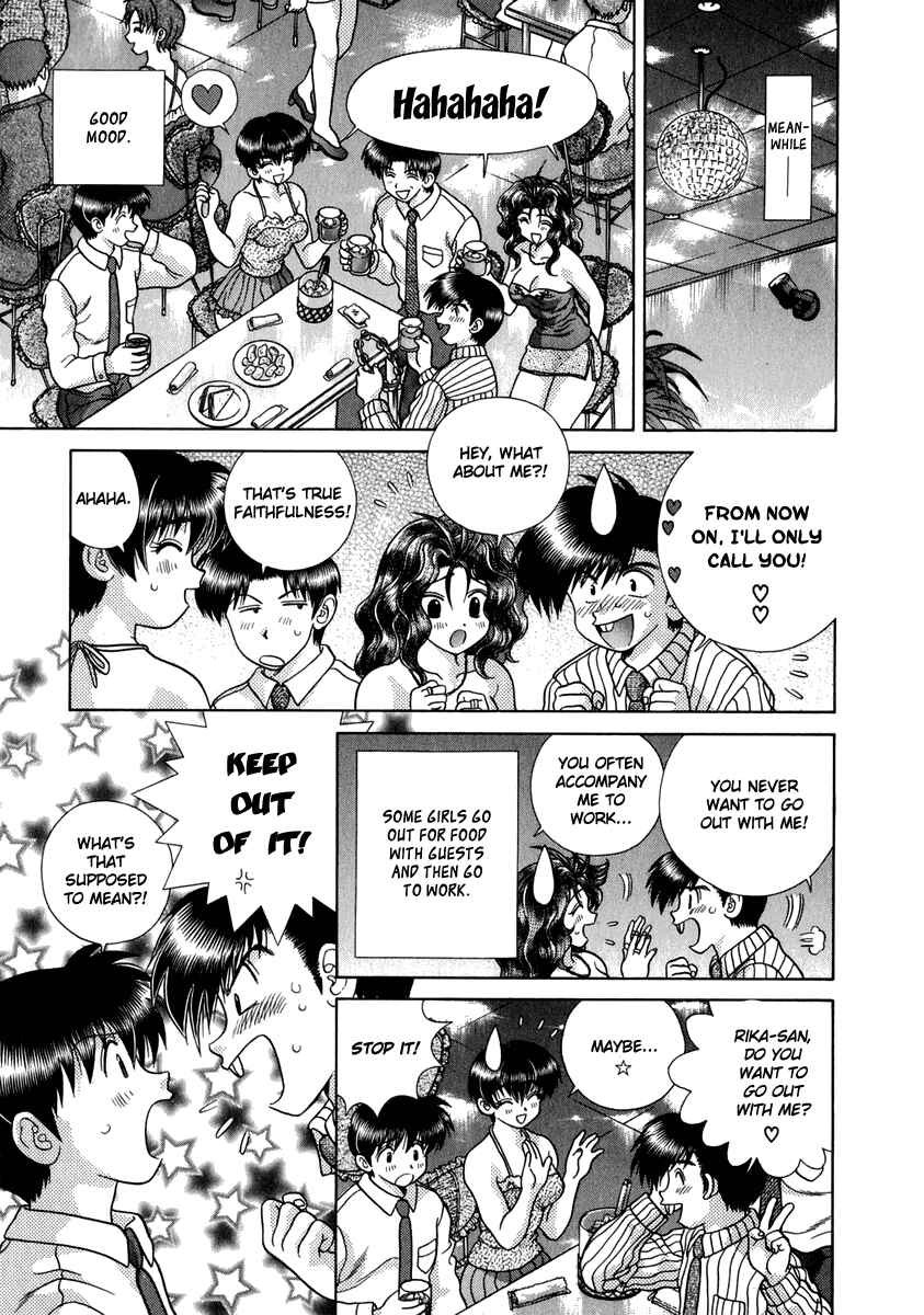 Page 8 Chapter 167 Futari Ecchi