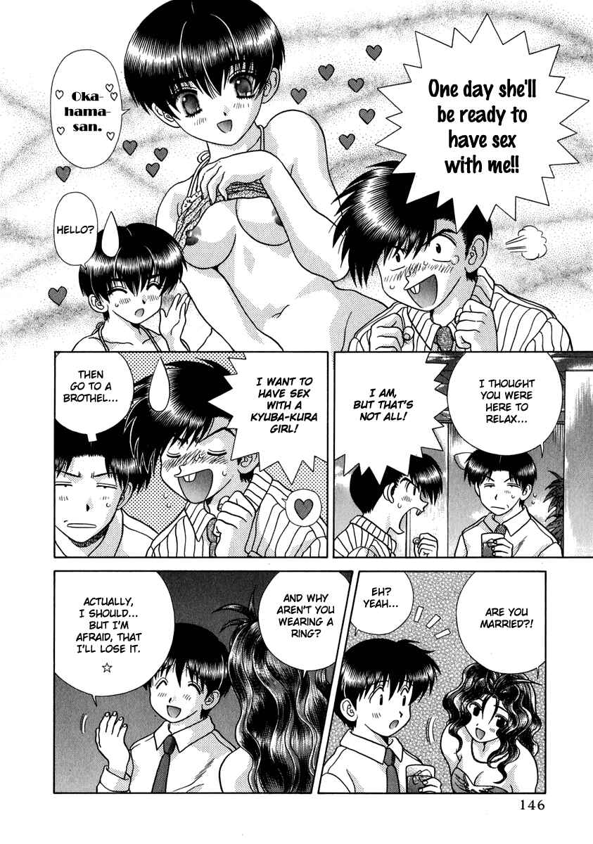 Page 9 Chapter 167 Futari Ecchi