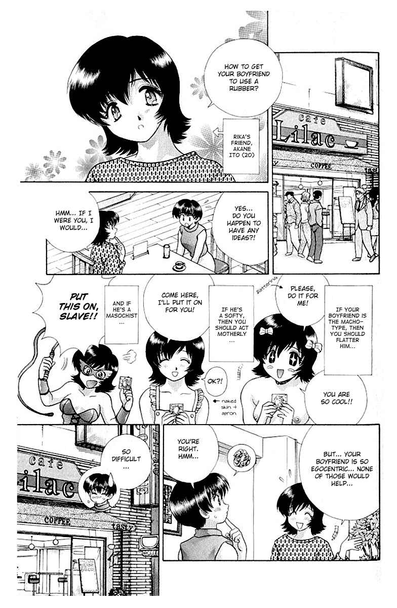 Page 5 Chapter 104 Futari Ecchi