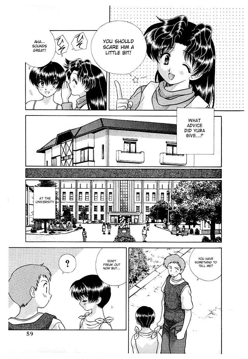 Page 7 Chapter 104 Futari Ecchi
