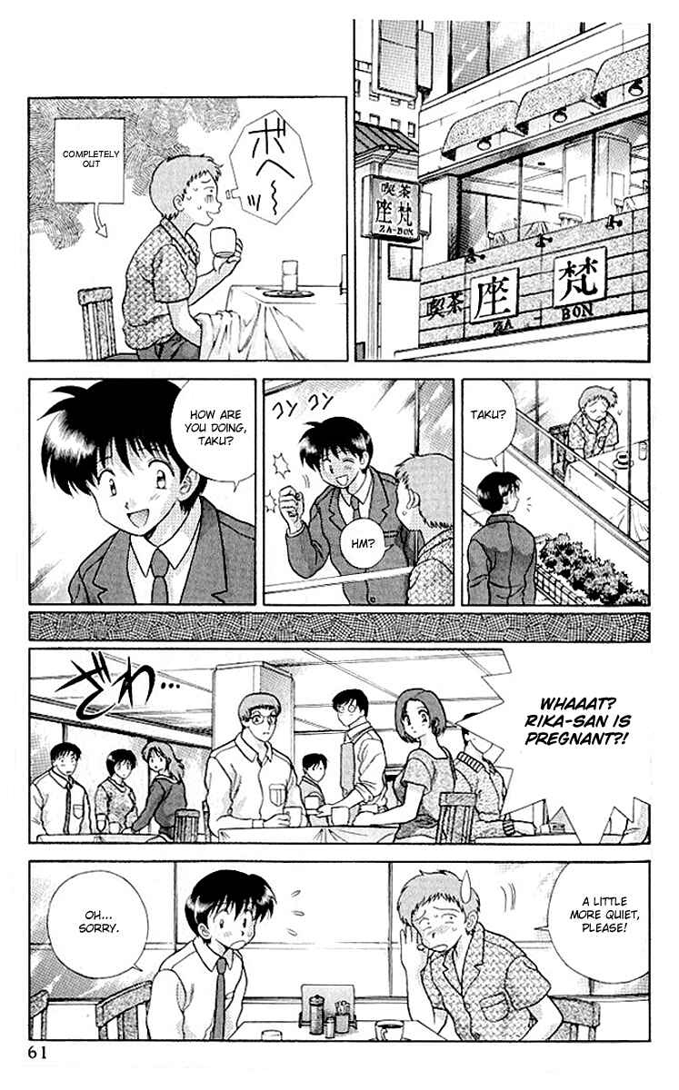 Page 9 Chapter 104 Futari Ecchi