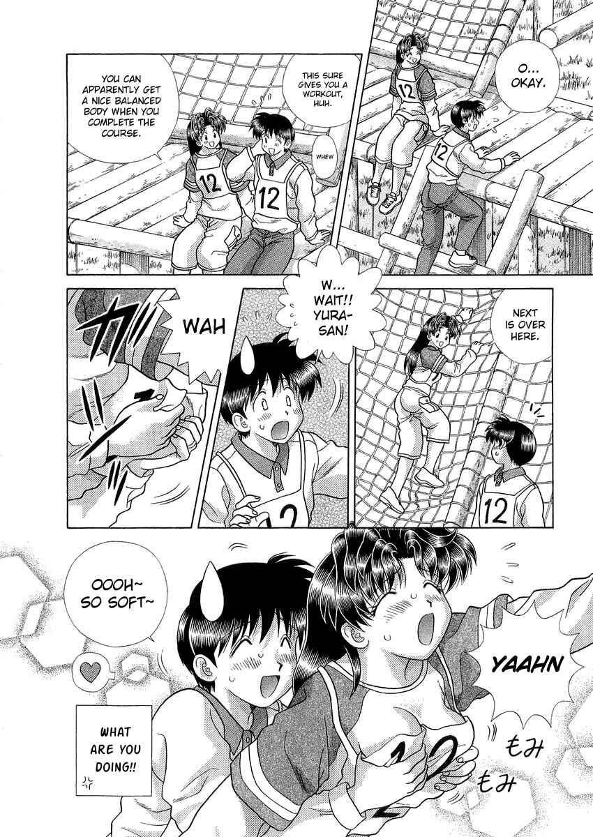 Page 11 Chapter 241 Futari Ecchi
