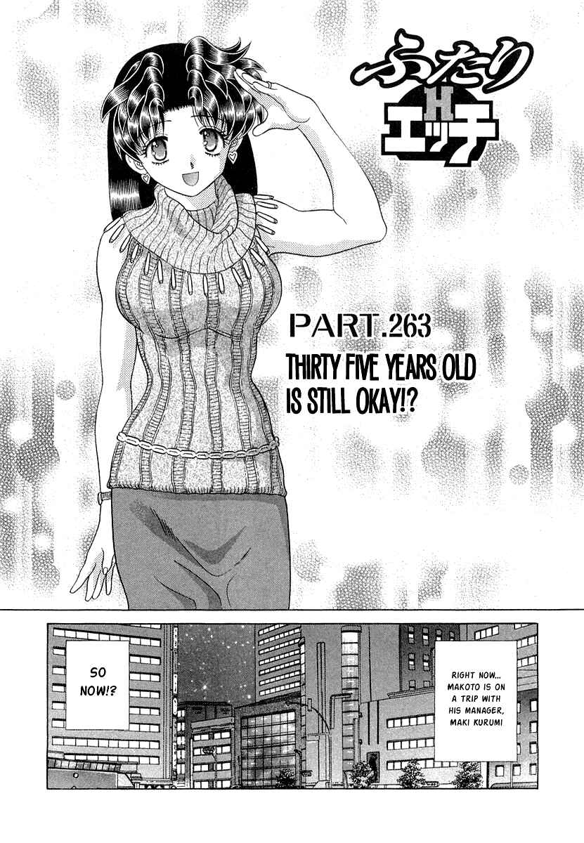 Page 1 Chapter 263 Futari Ecchi