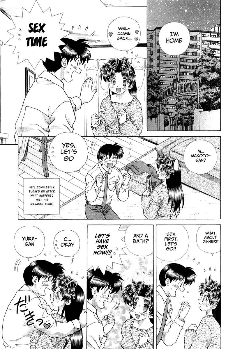 Page 15 Chapter 263 Futari Ecchi