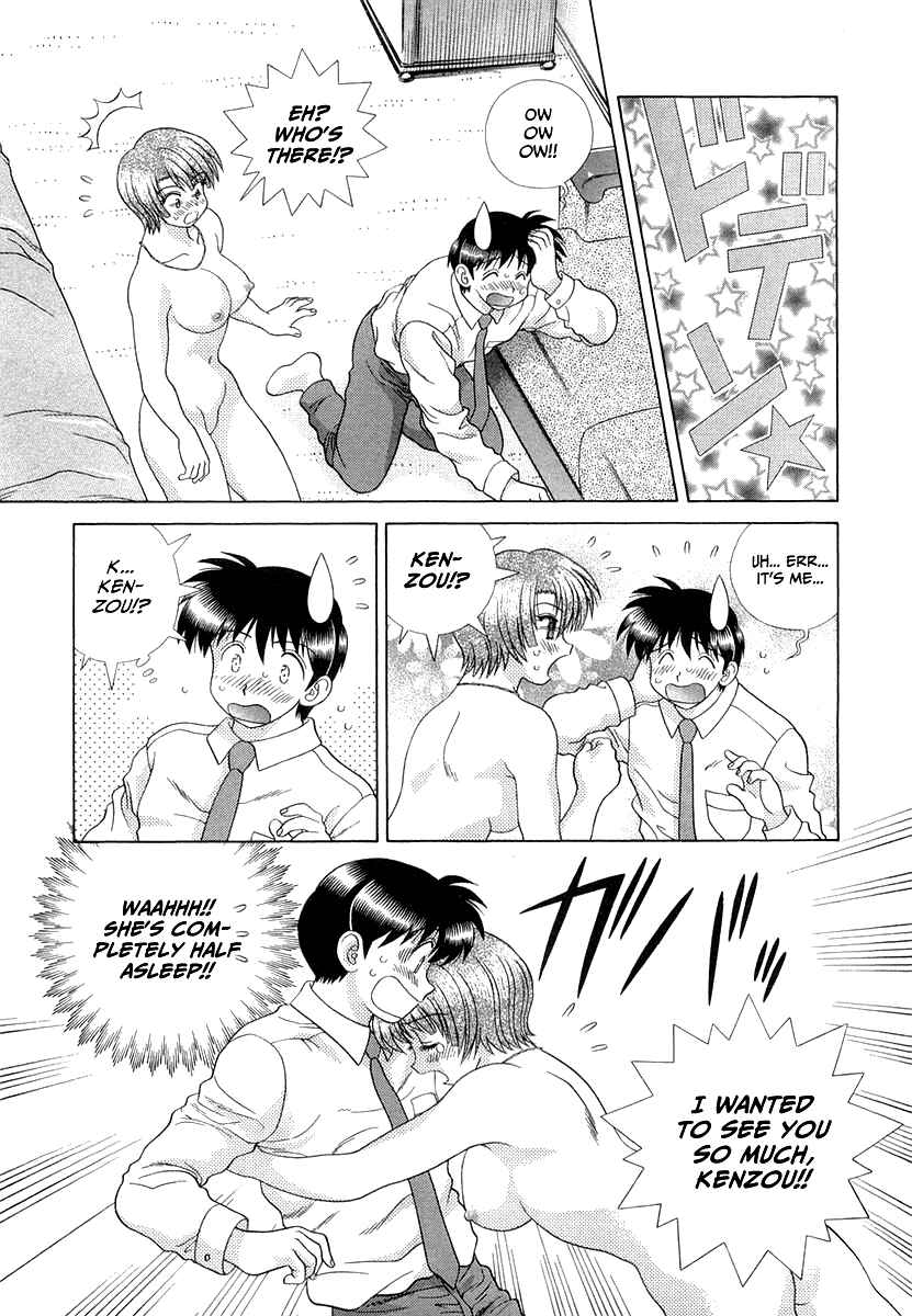 Page 7 Chapter 263 Futari Ecchi