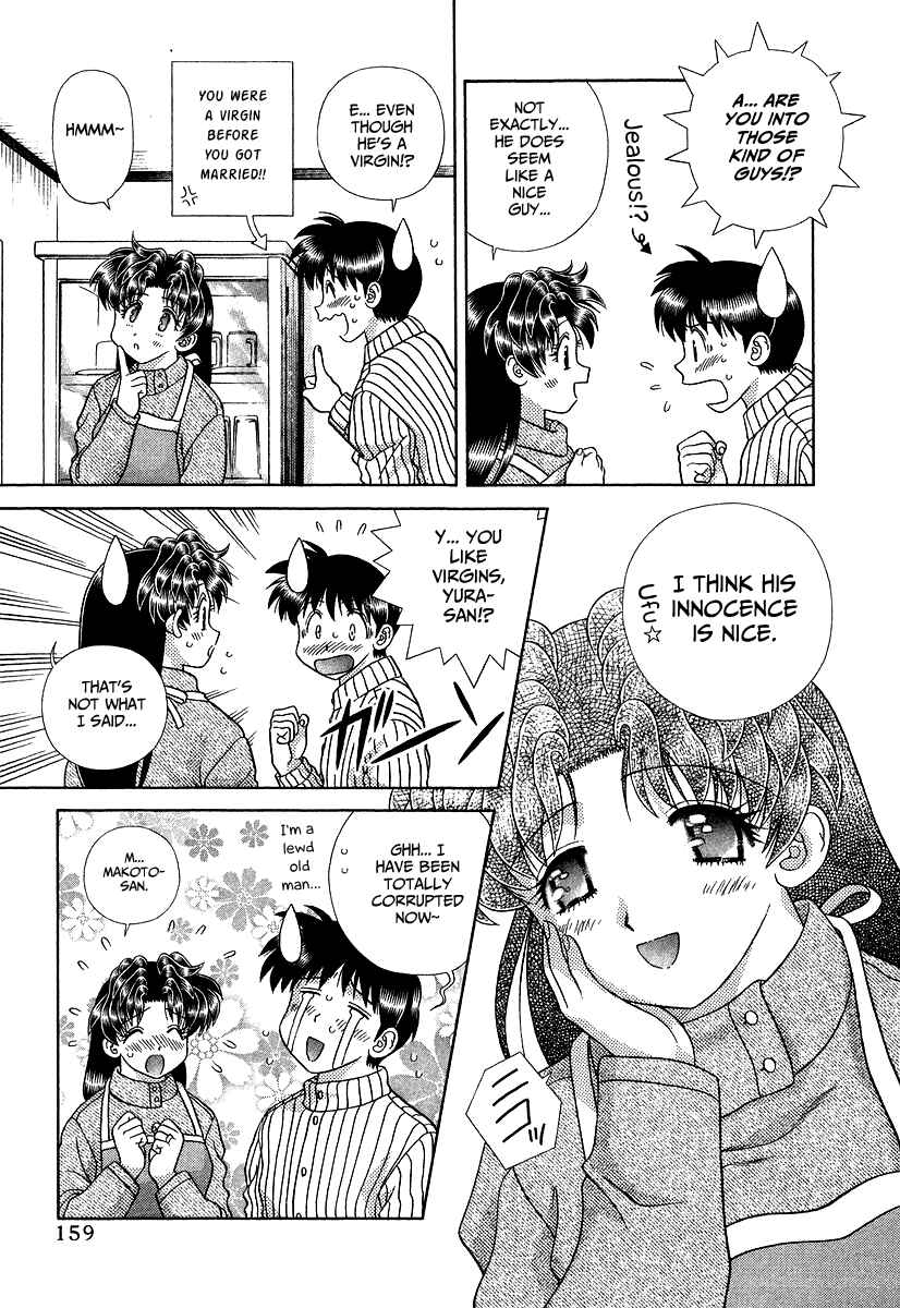 Page 3 Chapter 277 Futari Ecchi