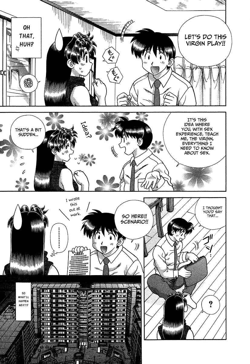Page 7 Chapter 277 Futari Ecchi