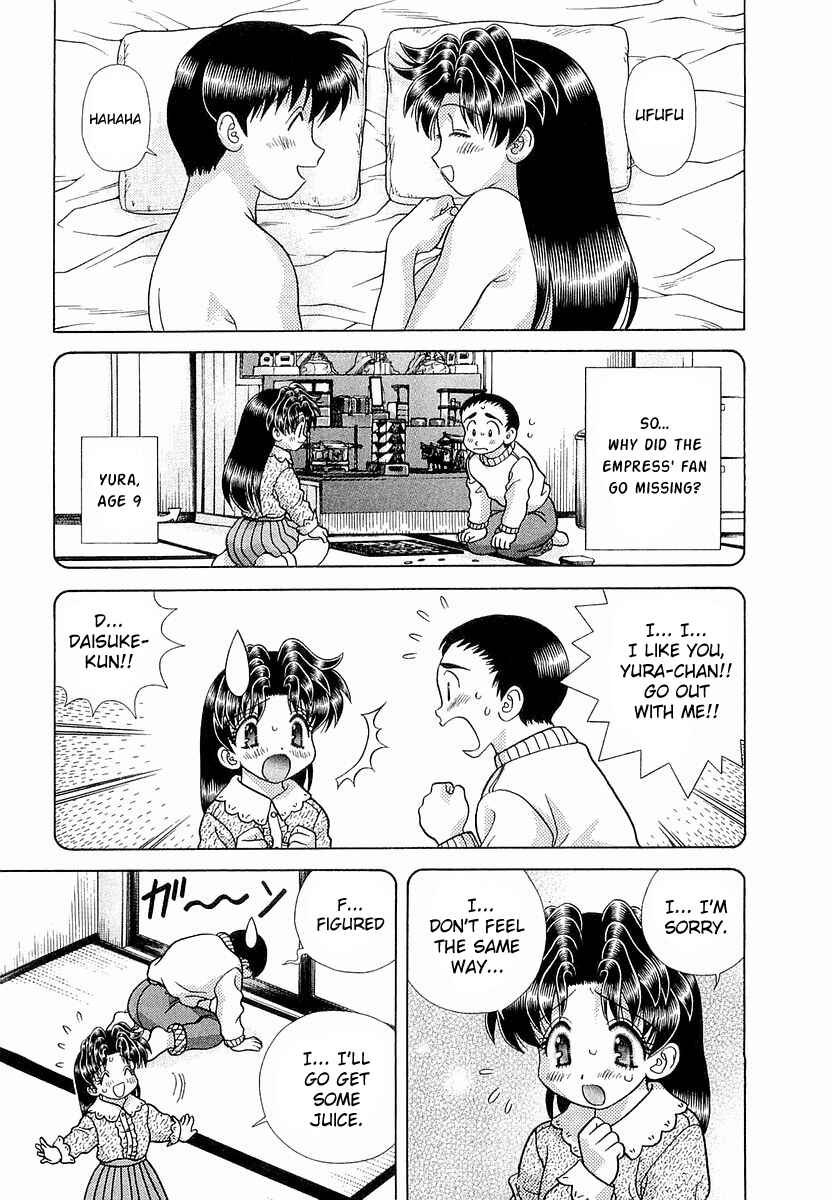 Page 17 Chapter 238 Futari Ecchi