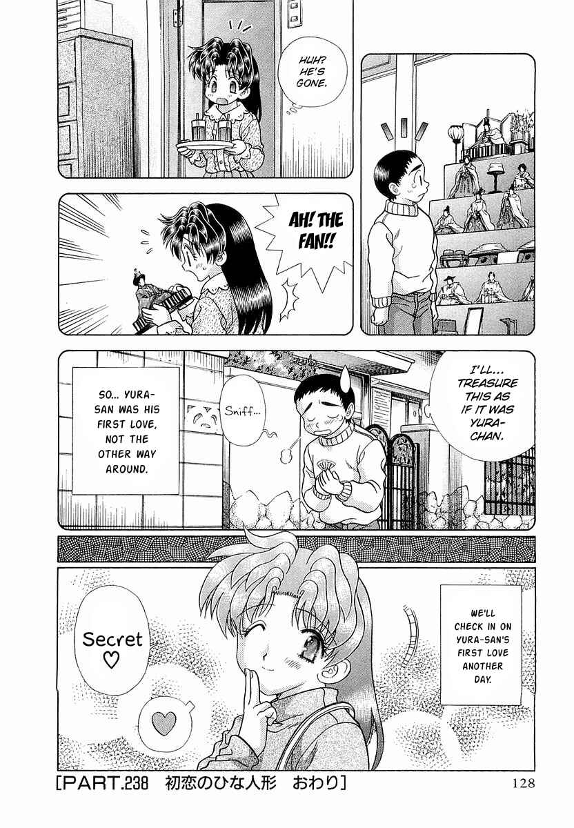 Page 18 Chapter 238 Futari Ecchi