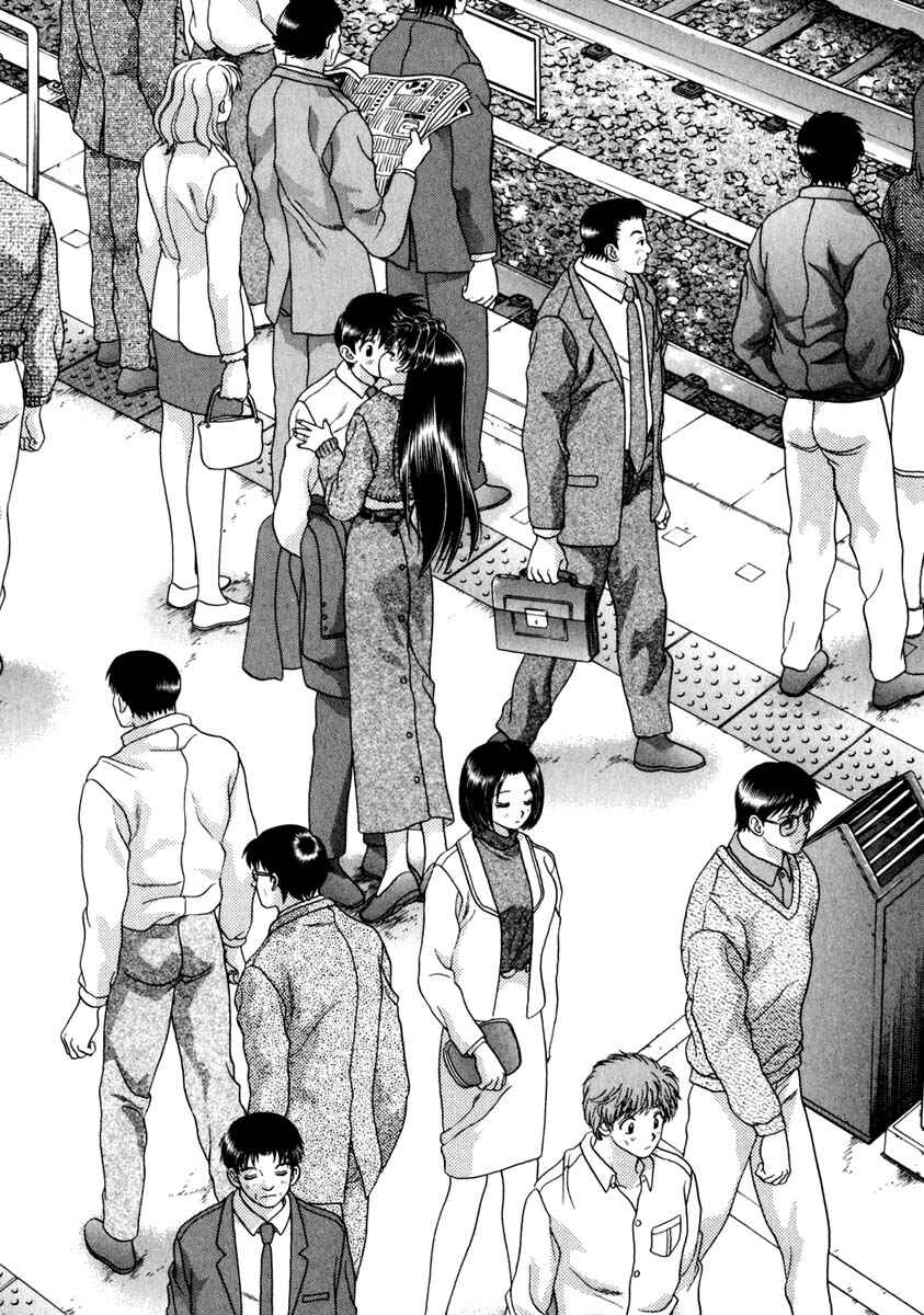 Page 11 Chapter 143 Futari Ecchi