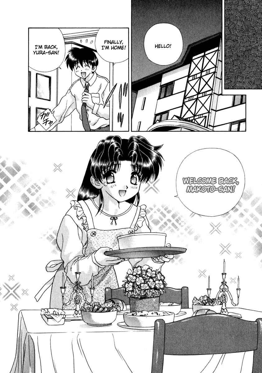 Page 14 Chapter 143 Futari Ecchi