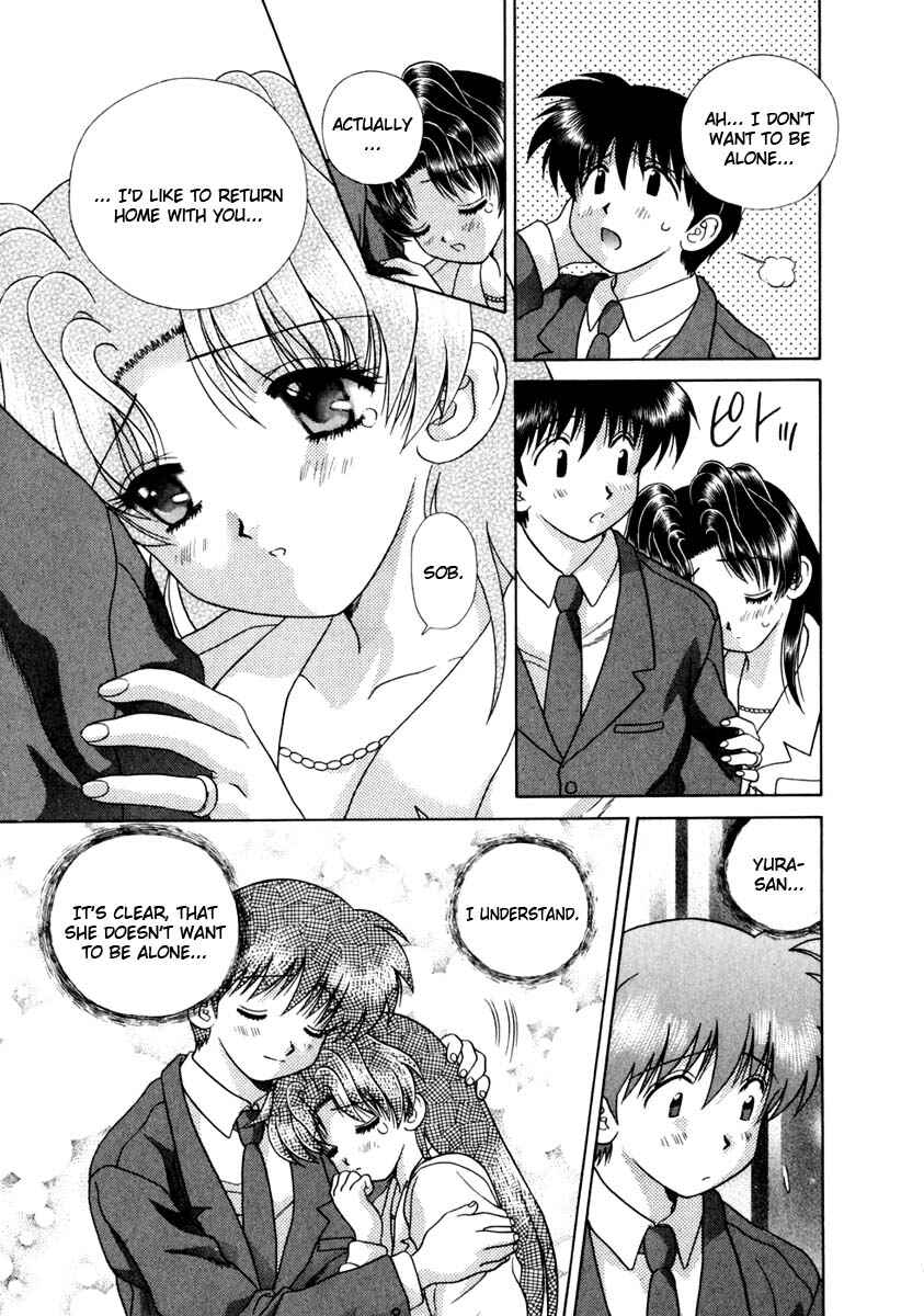 Page 7 Chapter 143 Futari Ecchi